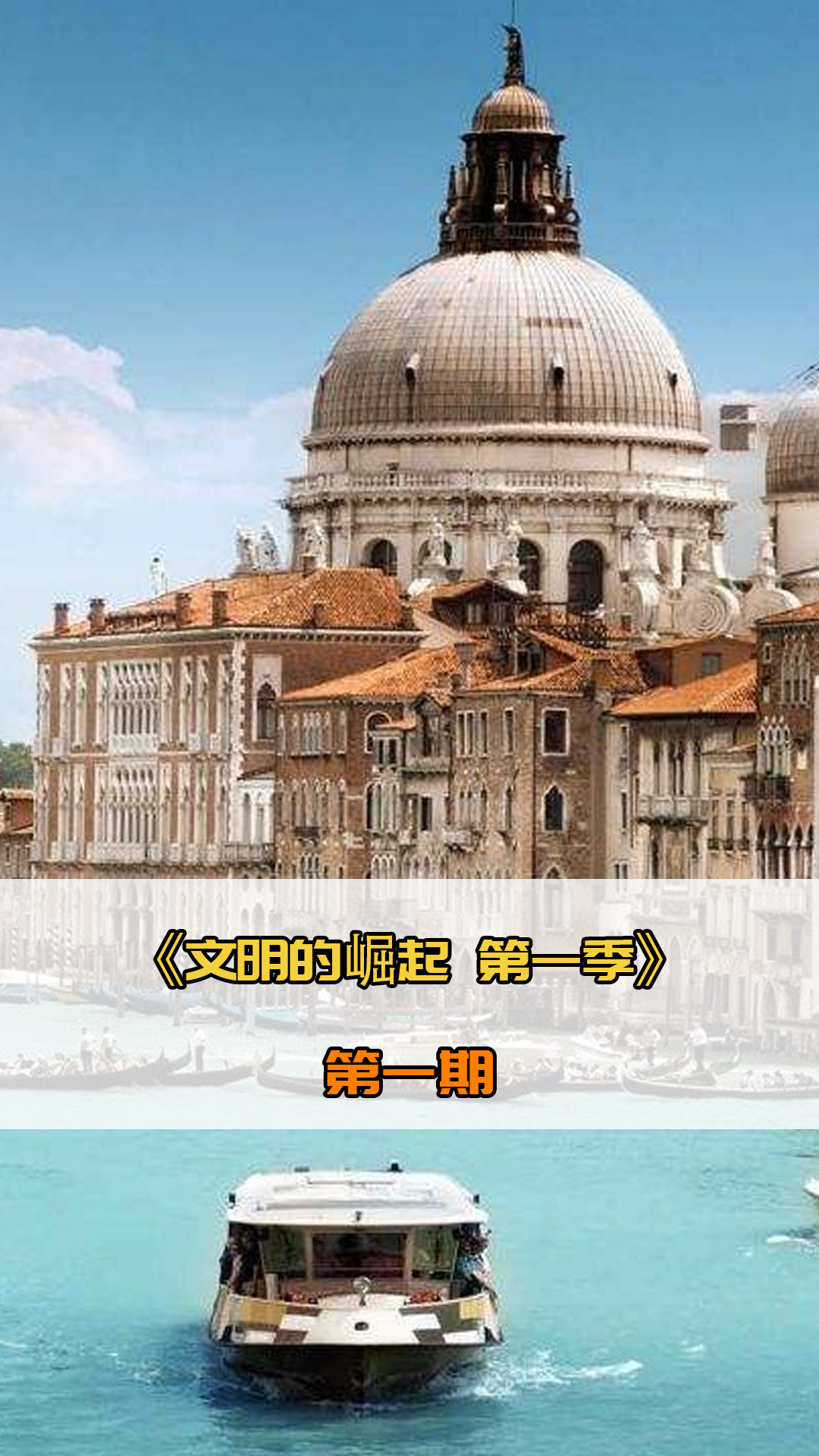人意志与