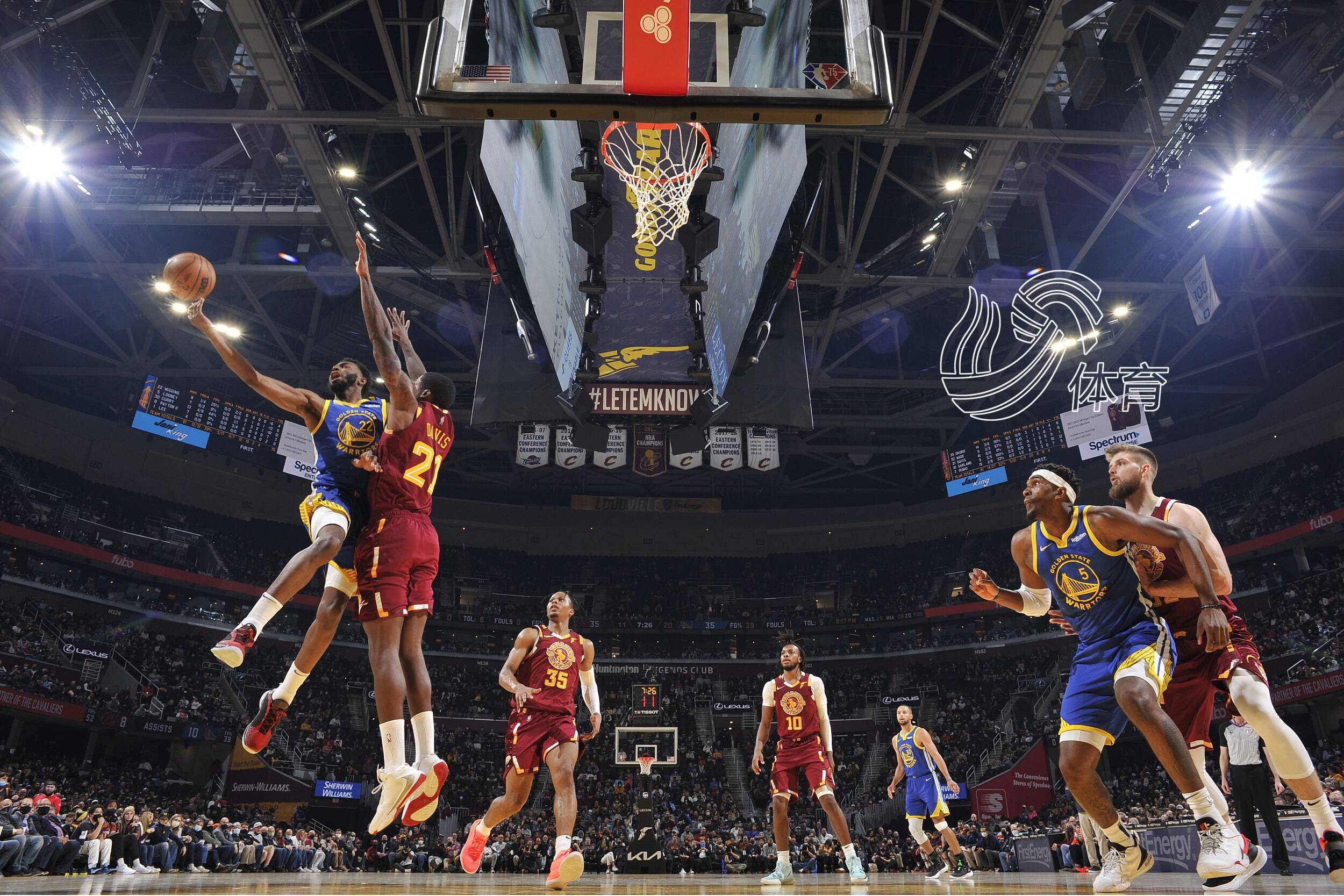 来的对辽篮 来的对辽篮