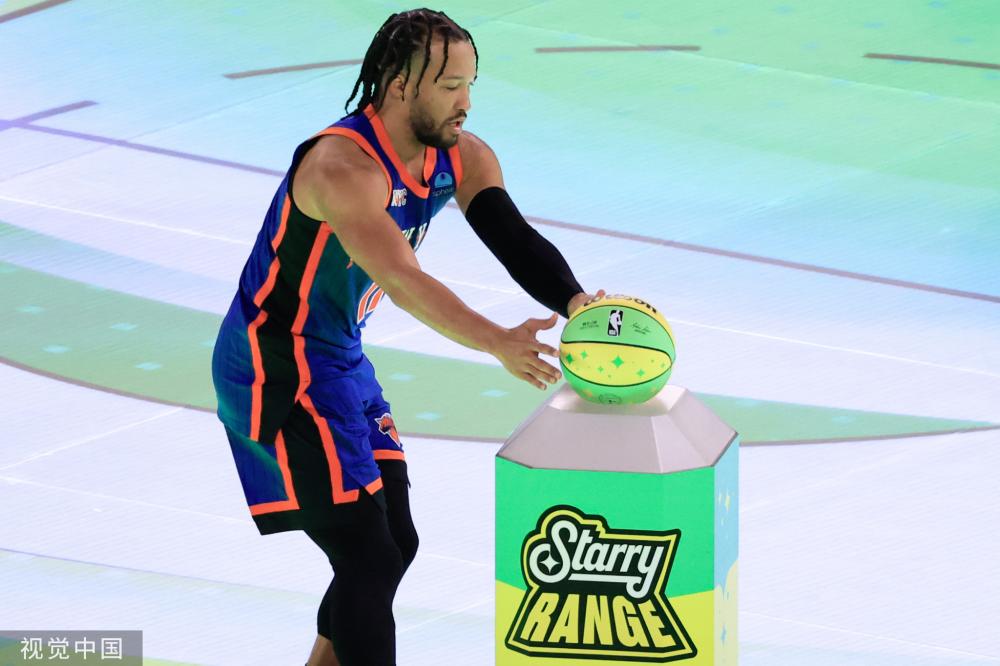 发了球迷和 发了球迷和